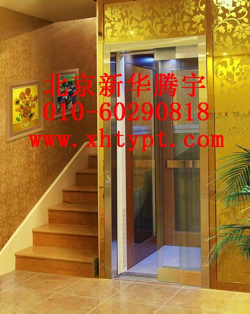 家用電梯，別墅電梯，閣樓電梯